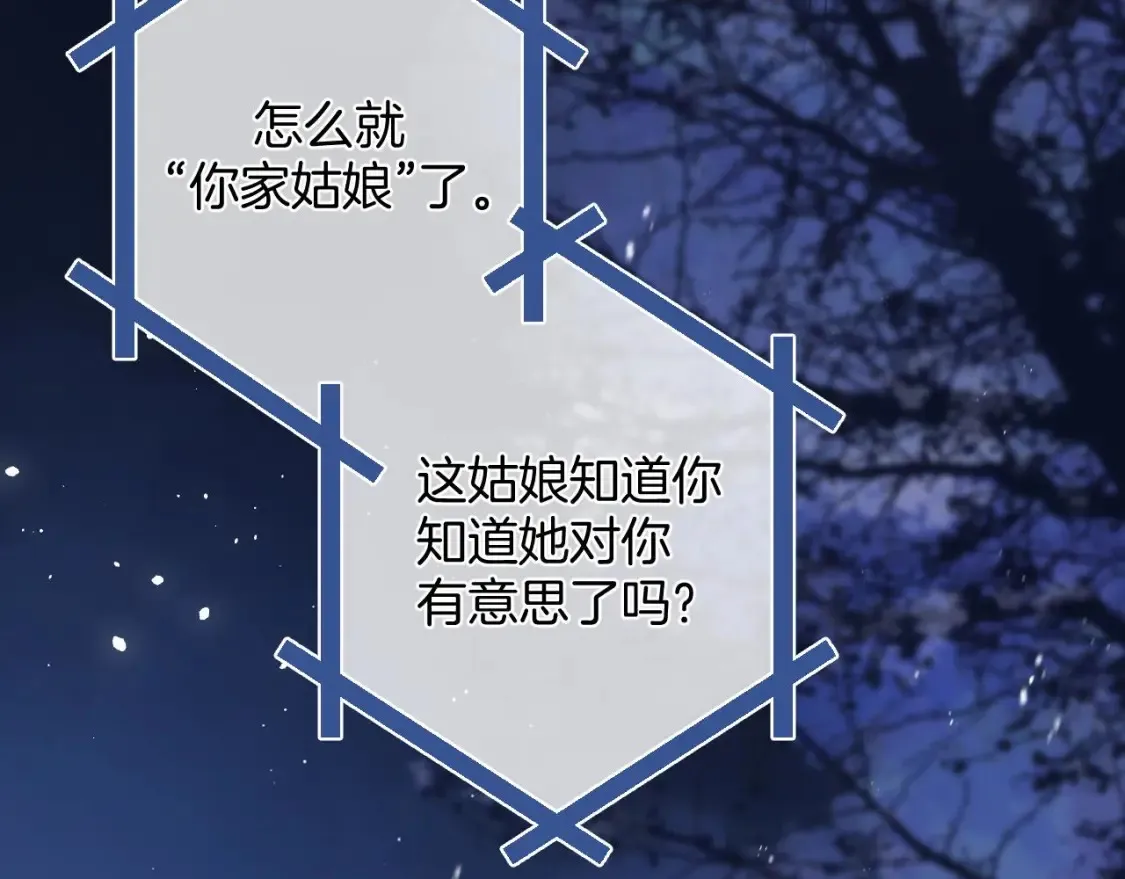 31 像不像65