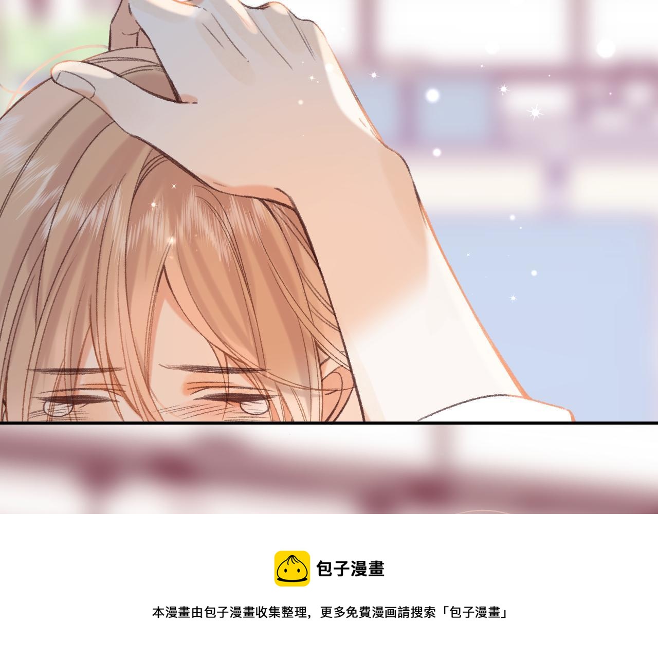 第45话 累赘9