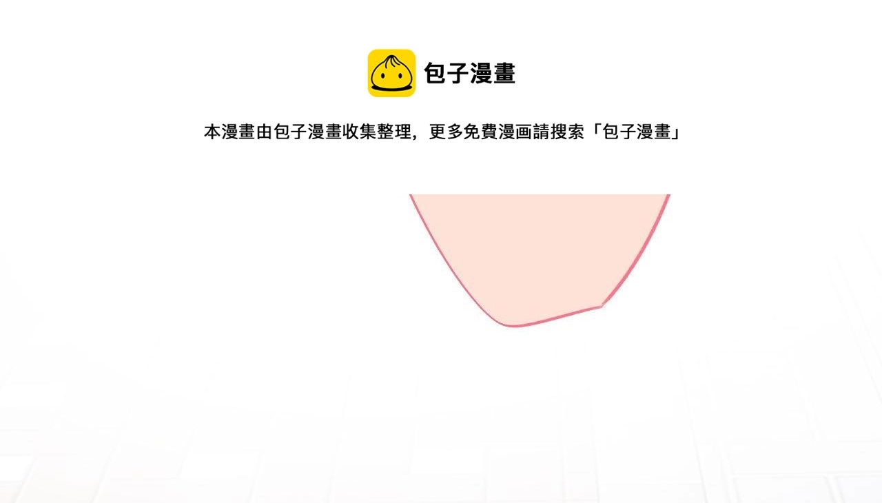 第34话 二十块钱48