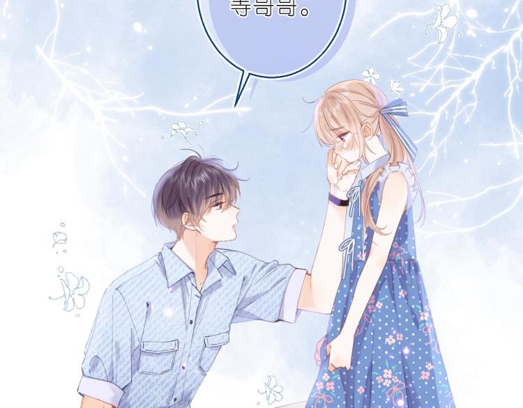 第16话 不是拉肚子54