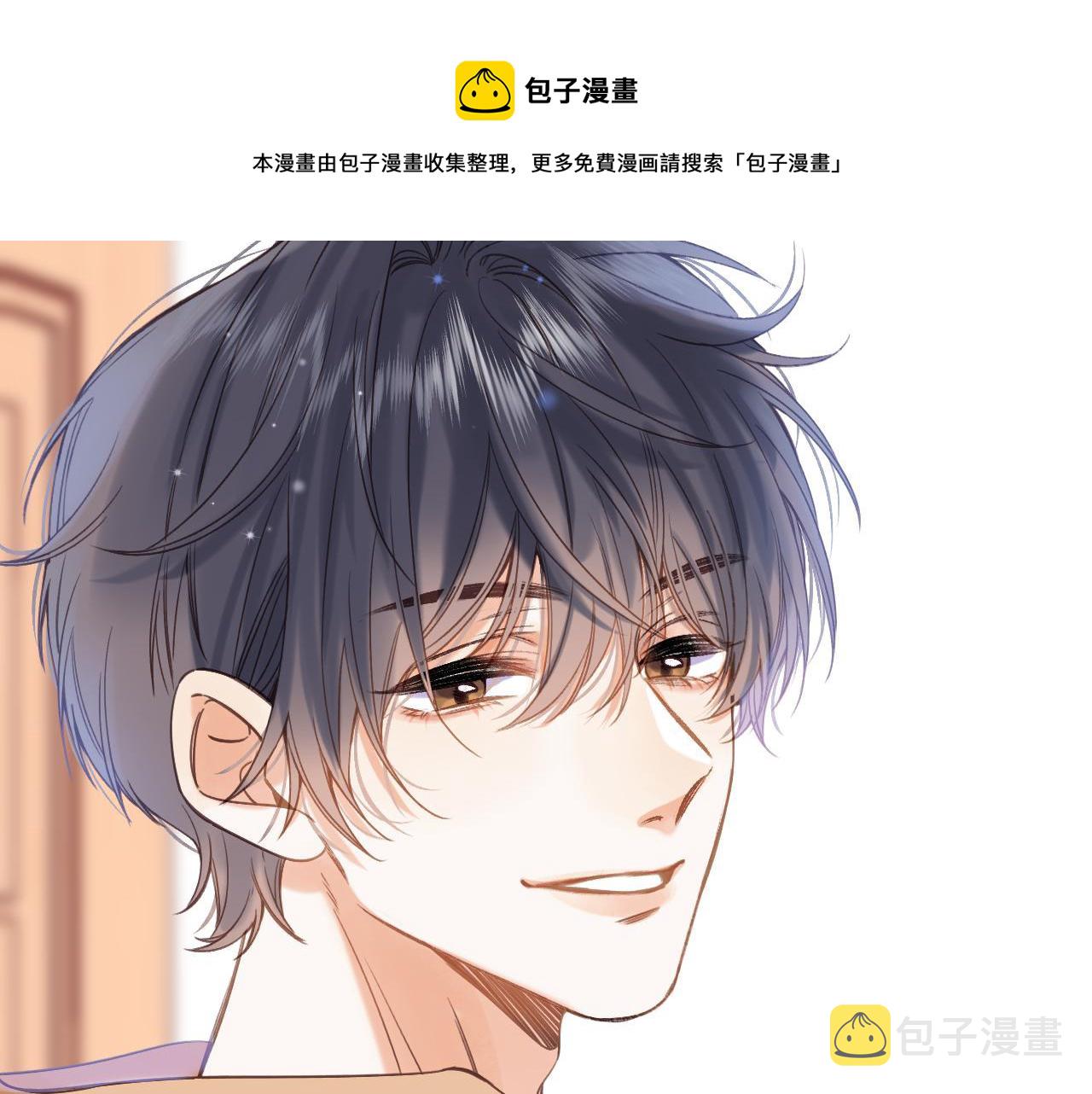 第39话 《我的梦想》8