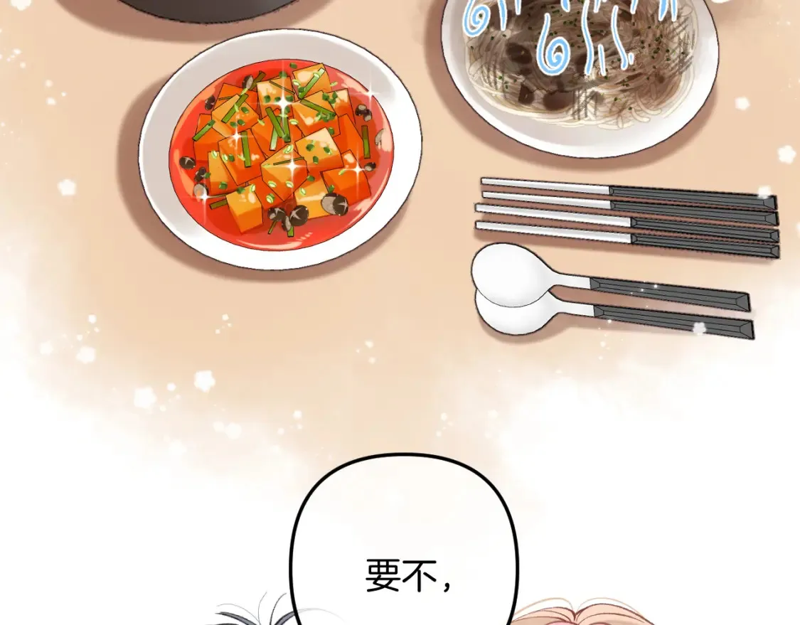 44 假如45