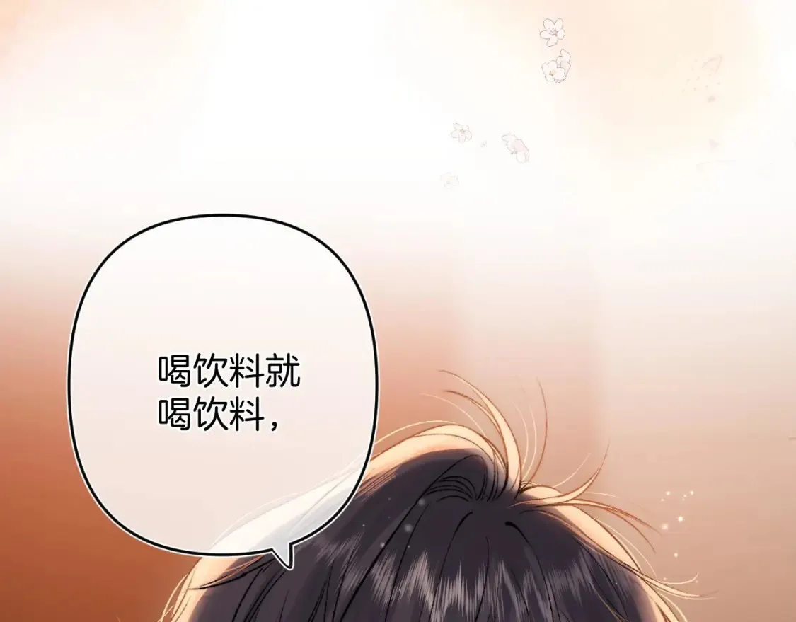 32 也没个名分93