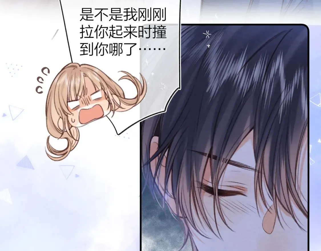 第二季06 阑尾炎17
