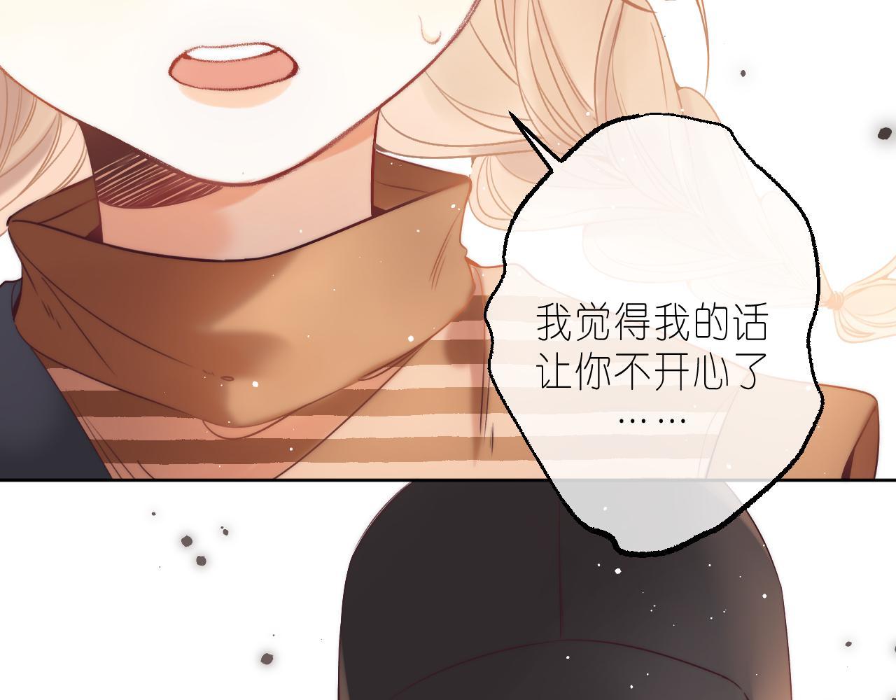 第21话 魅力还挺大93