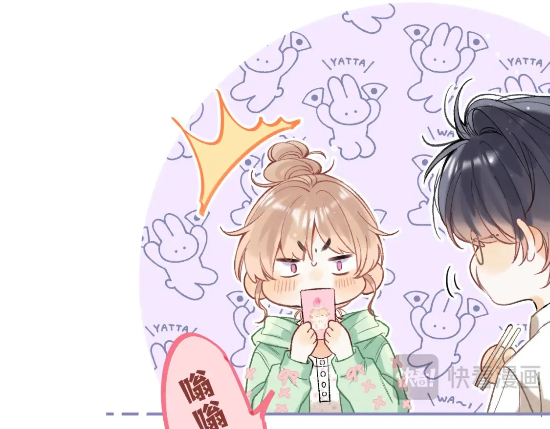 41 补补课63