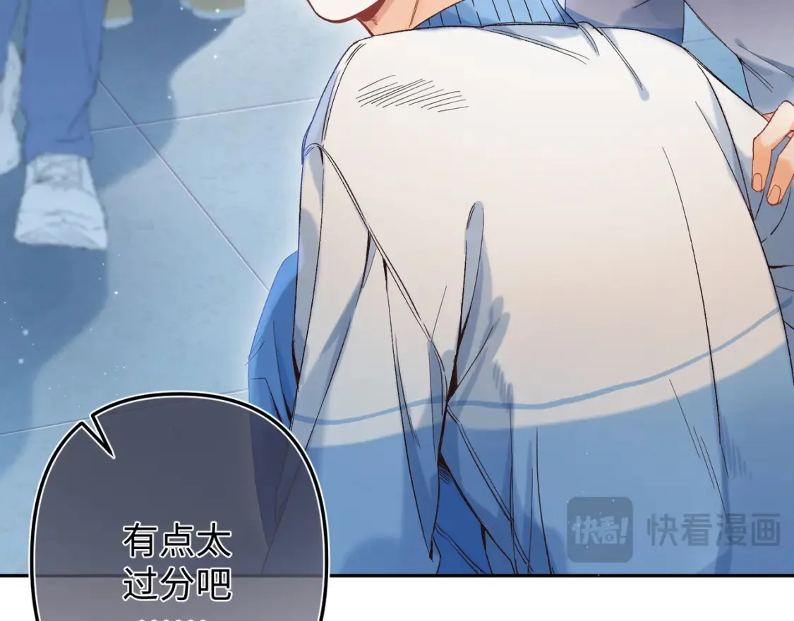 36 昏暗的过去50