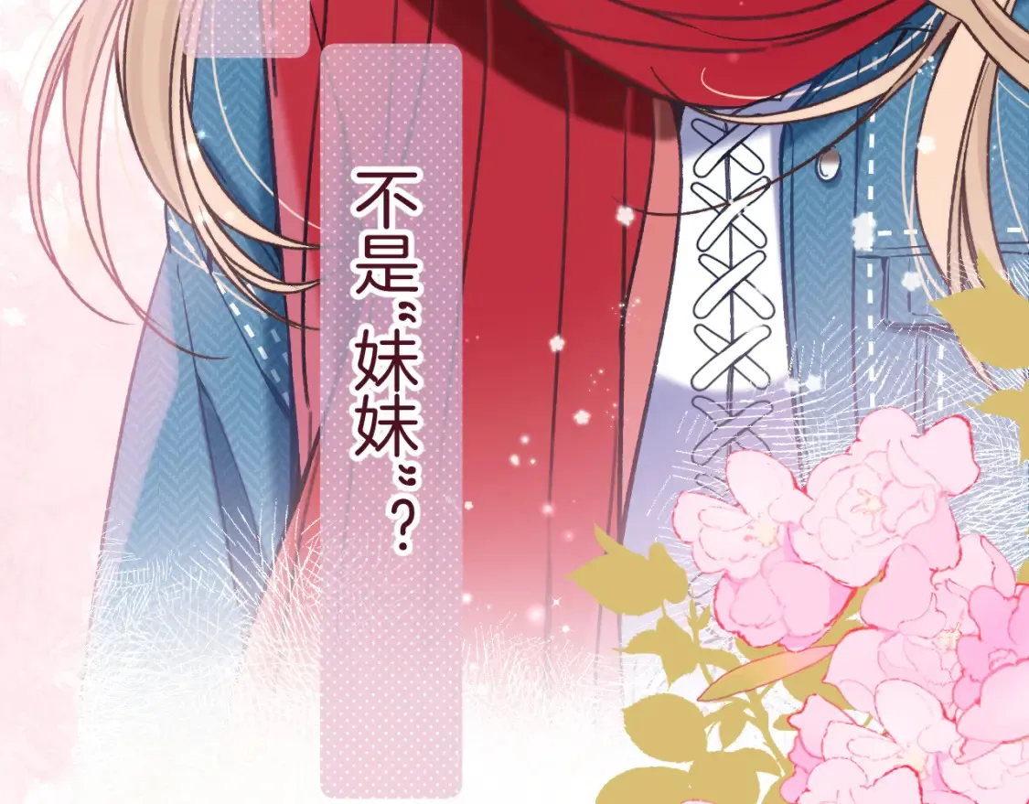 29 朋友29