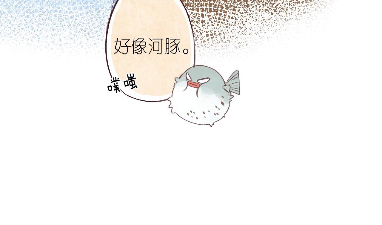 第18话 别扭的小朋友38