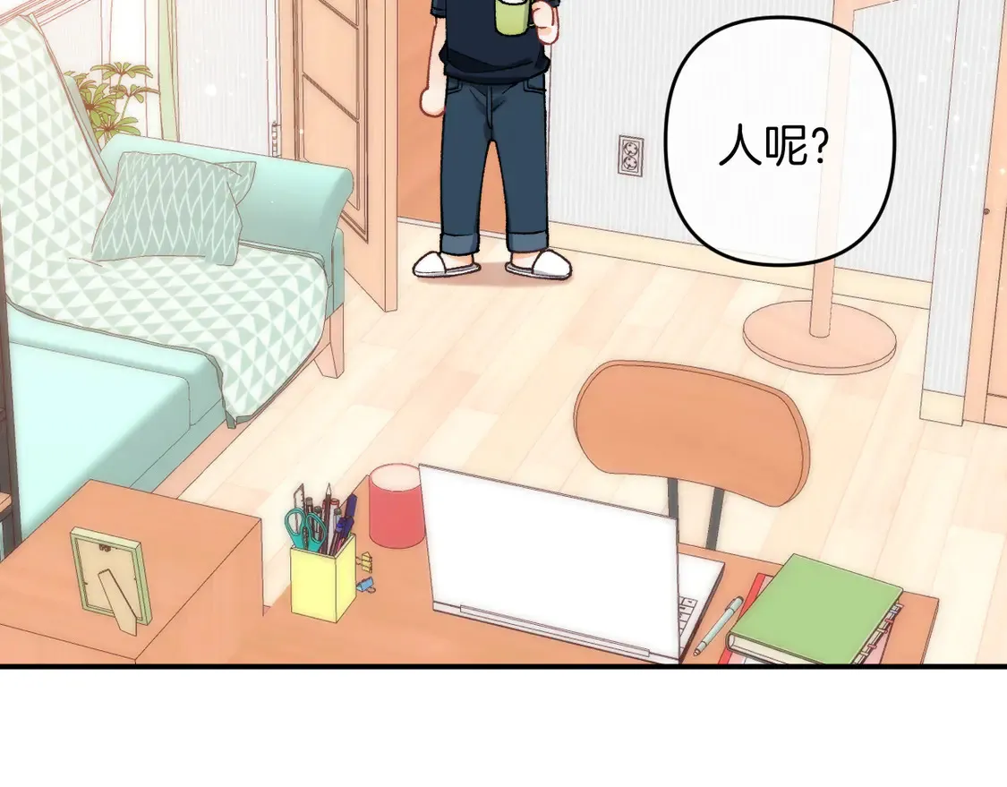 第4话 偷偷学习64