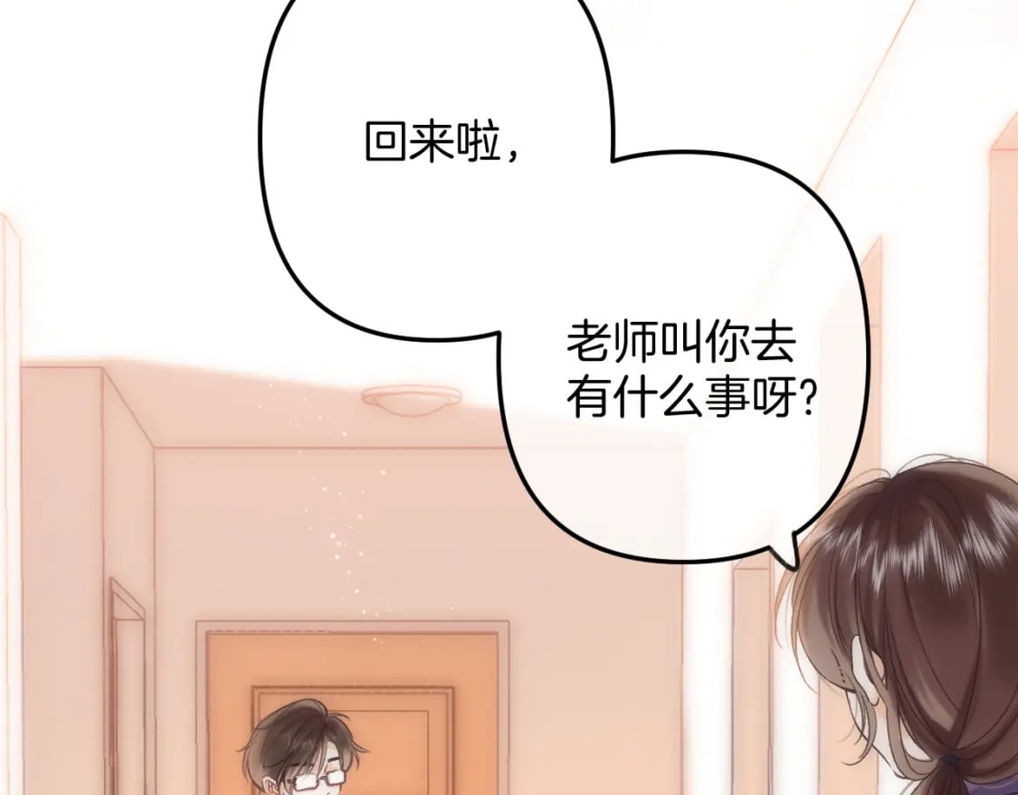 35 “追求者”38