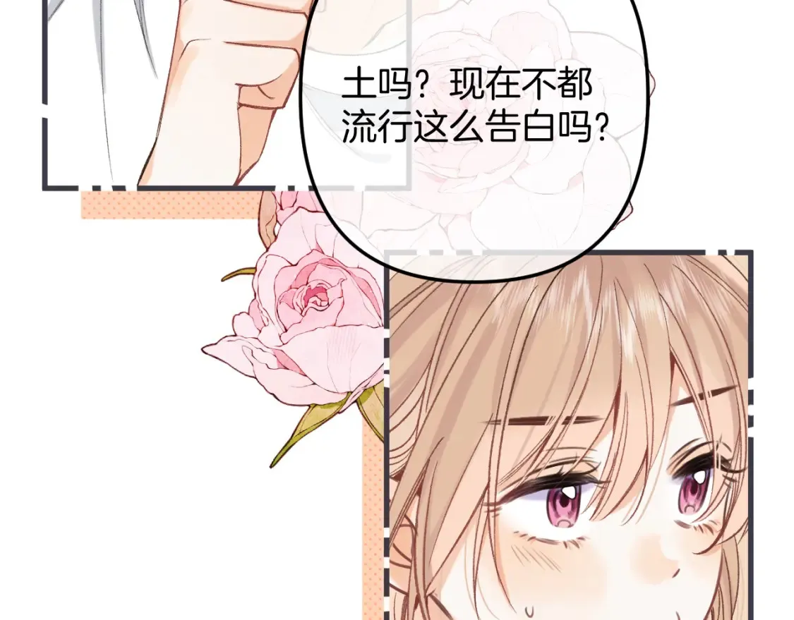 47 喜欢你58