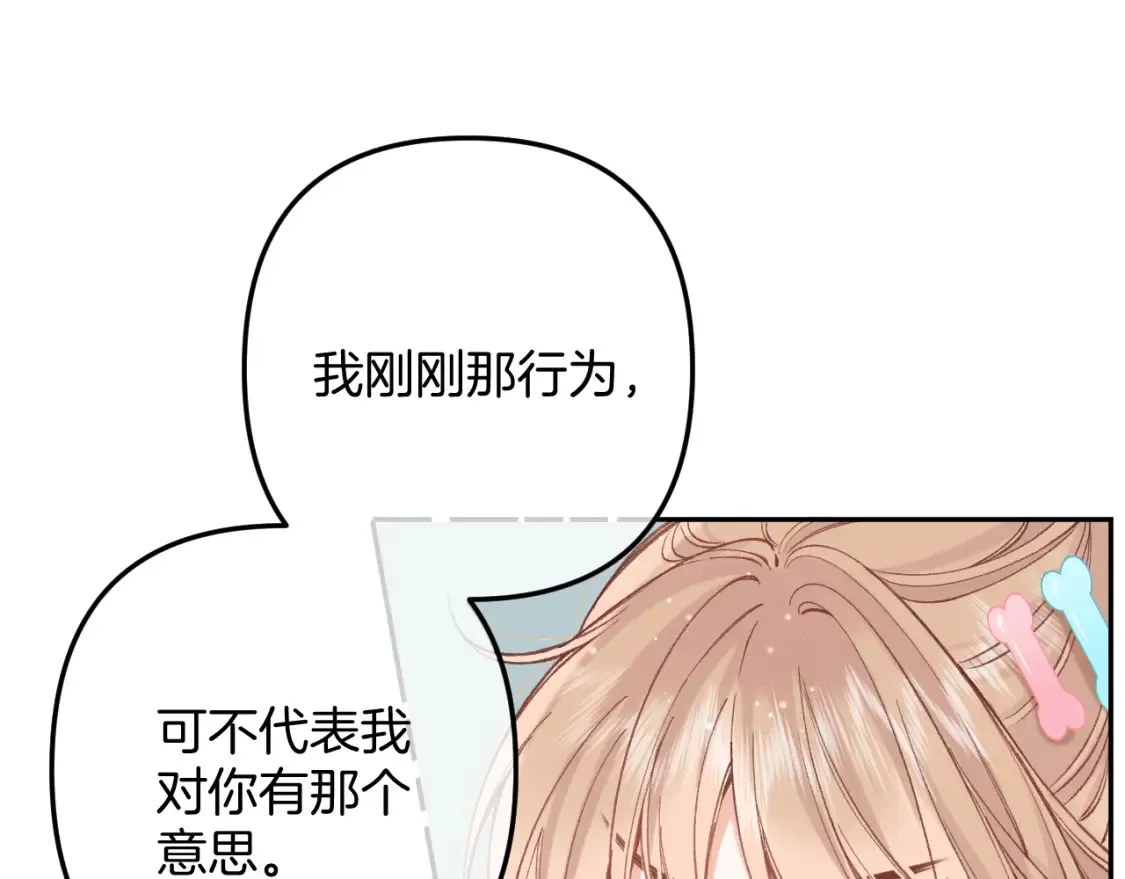 40 回击58