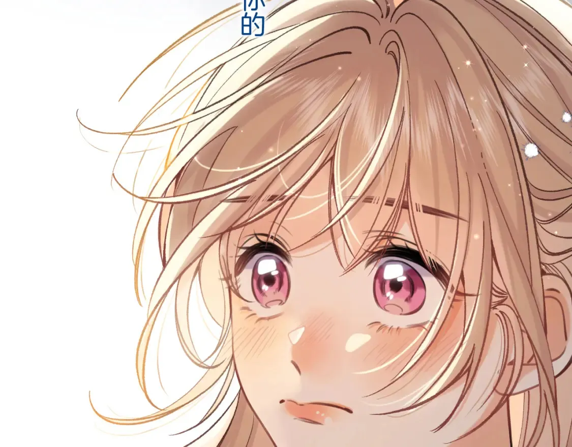 46 初吻57