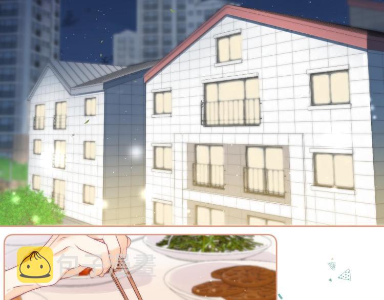 第9话 真把我当小孩？3
