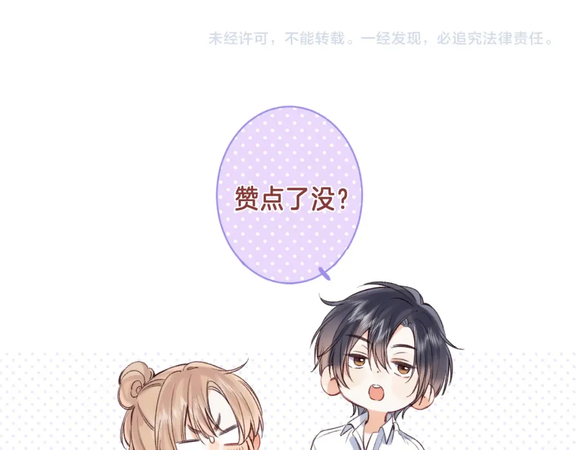 36 昏暗的过去99