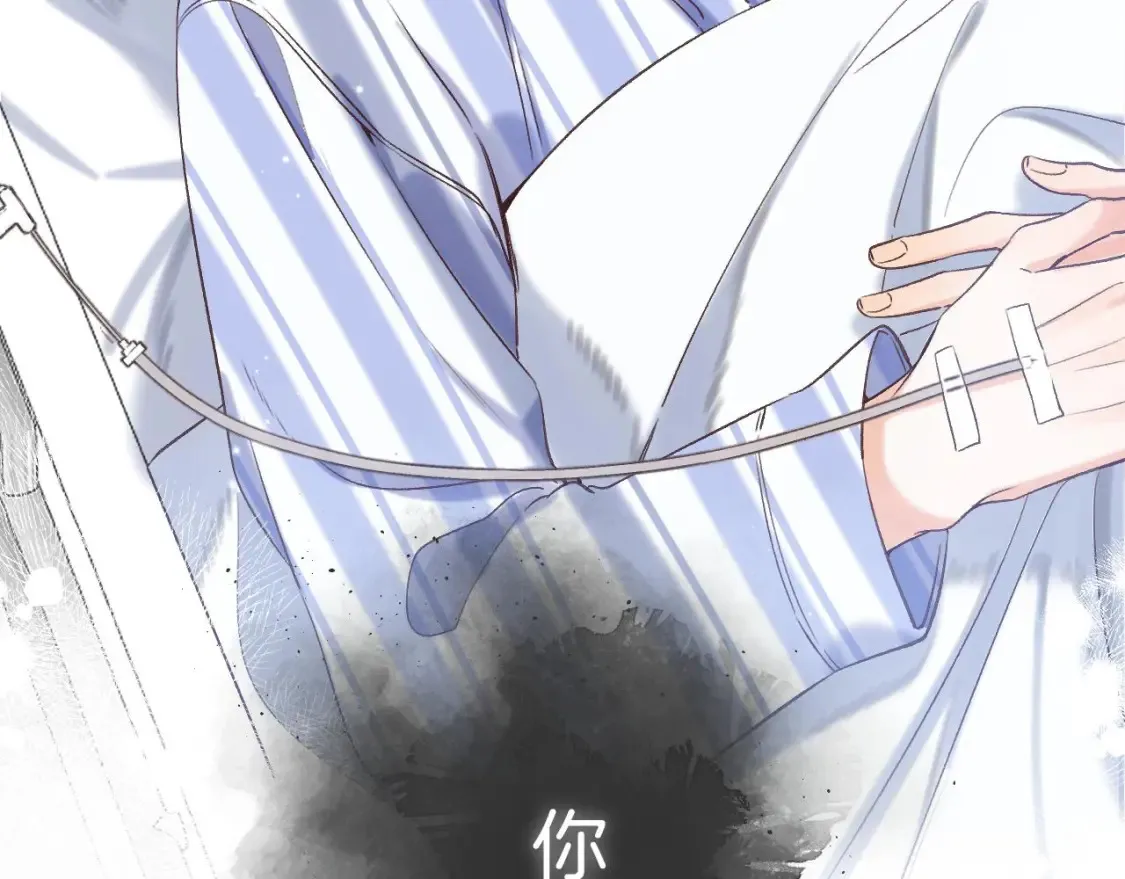 31 像不像18