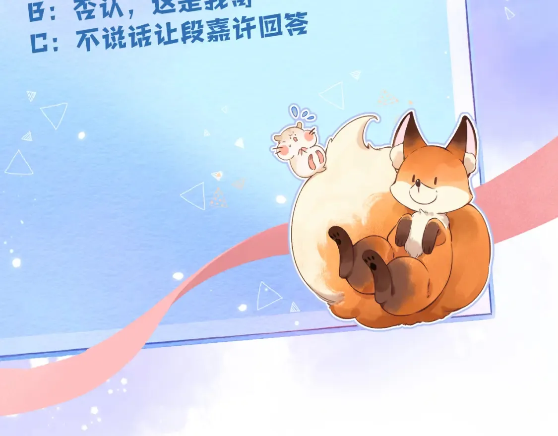 40 回击97