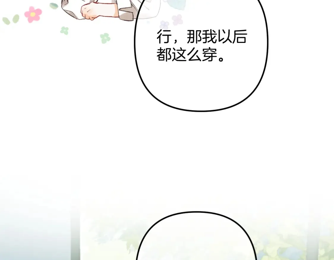 39 偷亲64