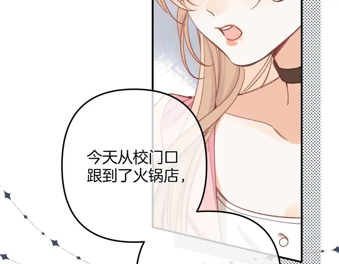 45 交锋69