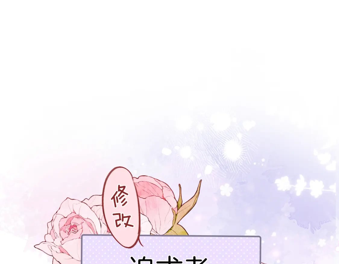 35 “追求者”69