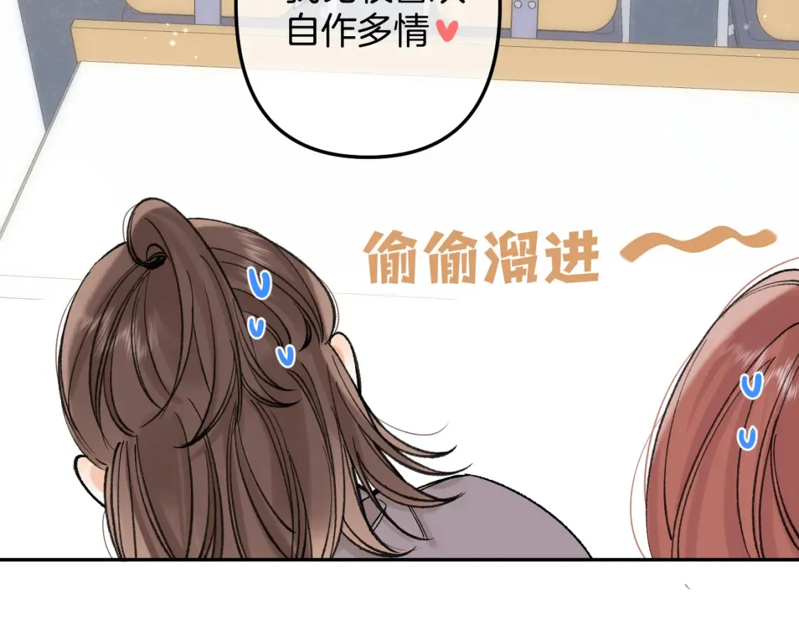 40 回击82