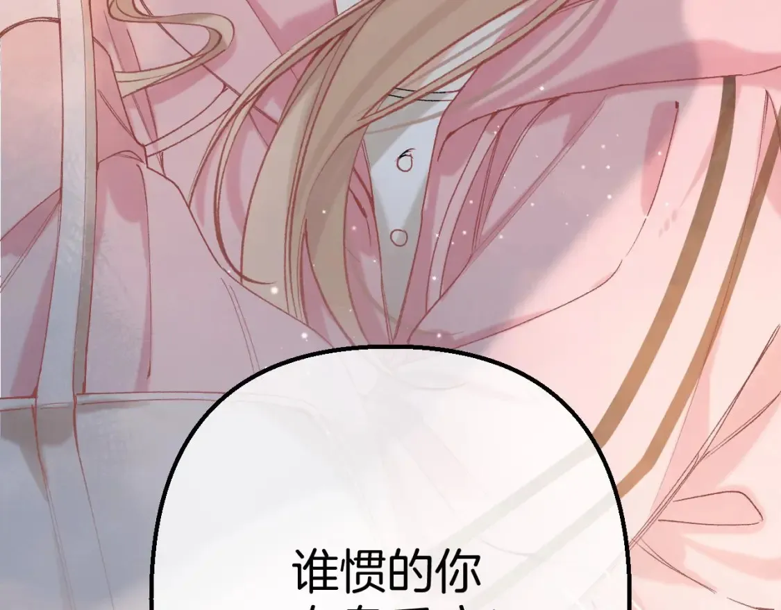 45 交锋102