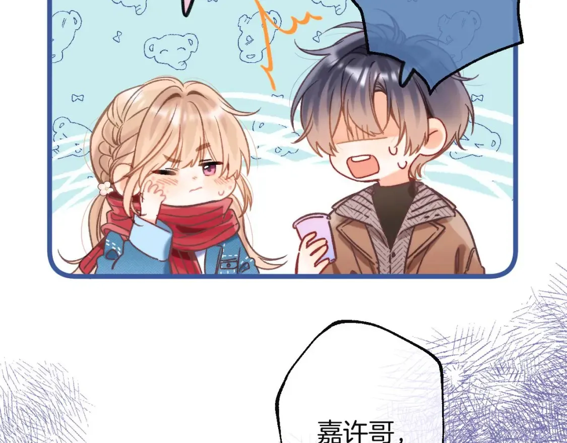 29 朋友62