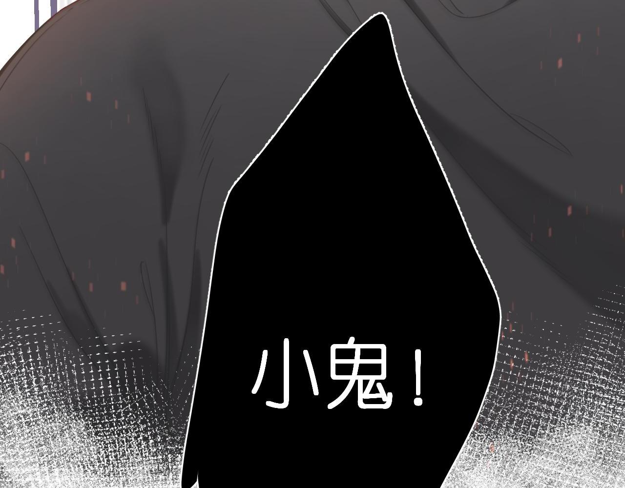 第25话 他是我爸爸8