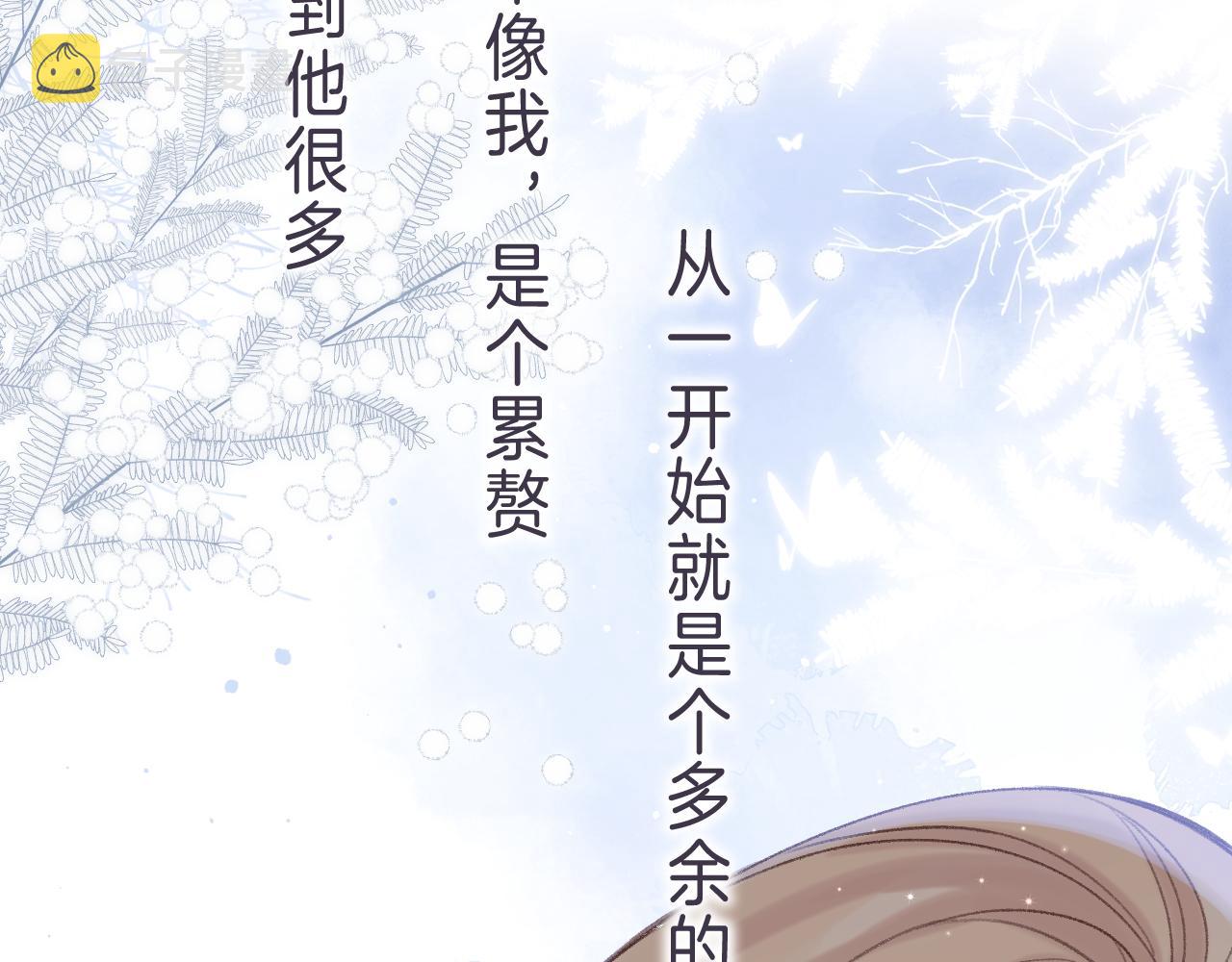 第45话 累赘64