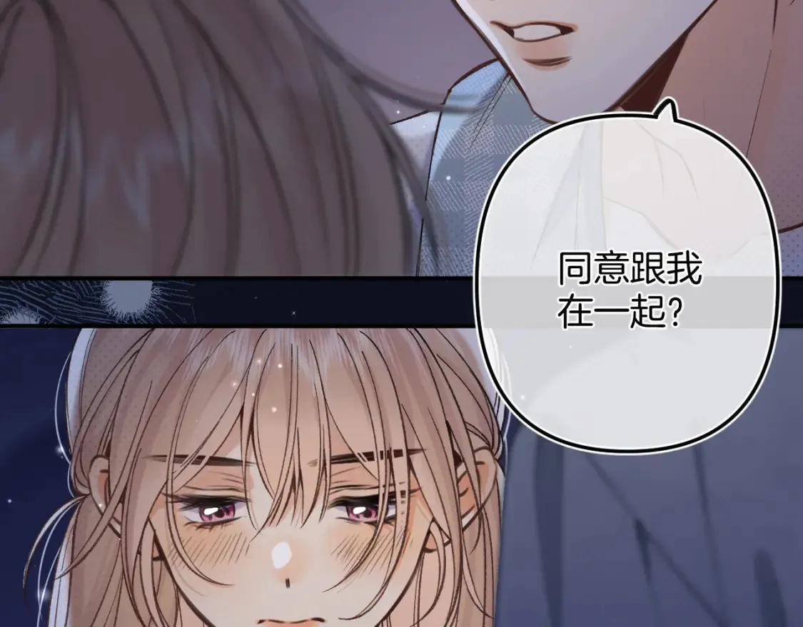 46 初吻80