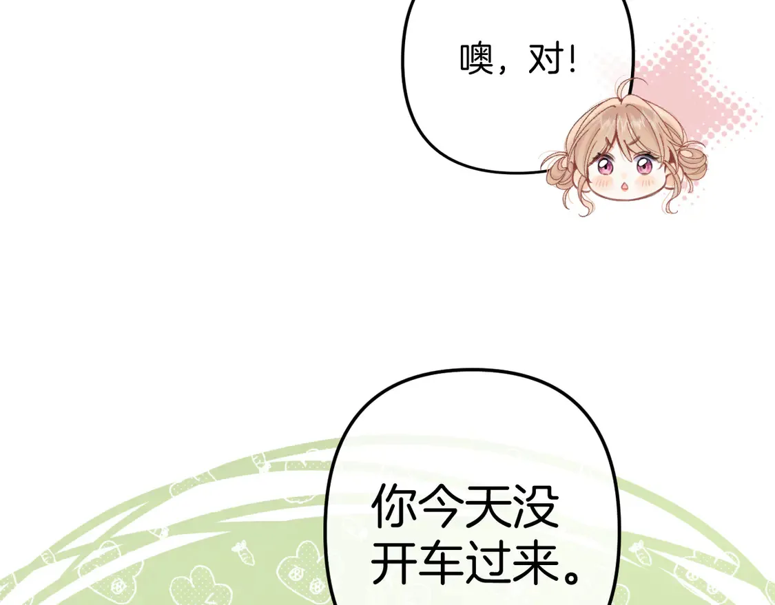 第4季 08话 再亲一下63