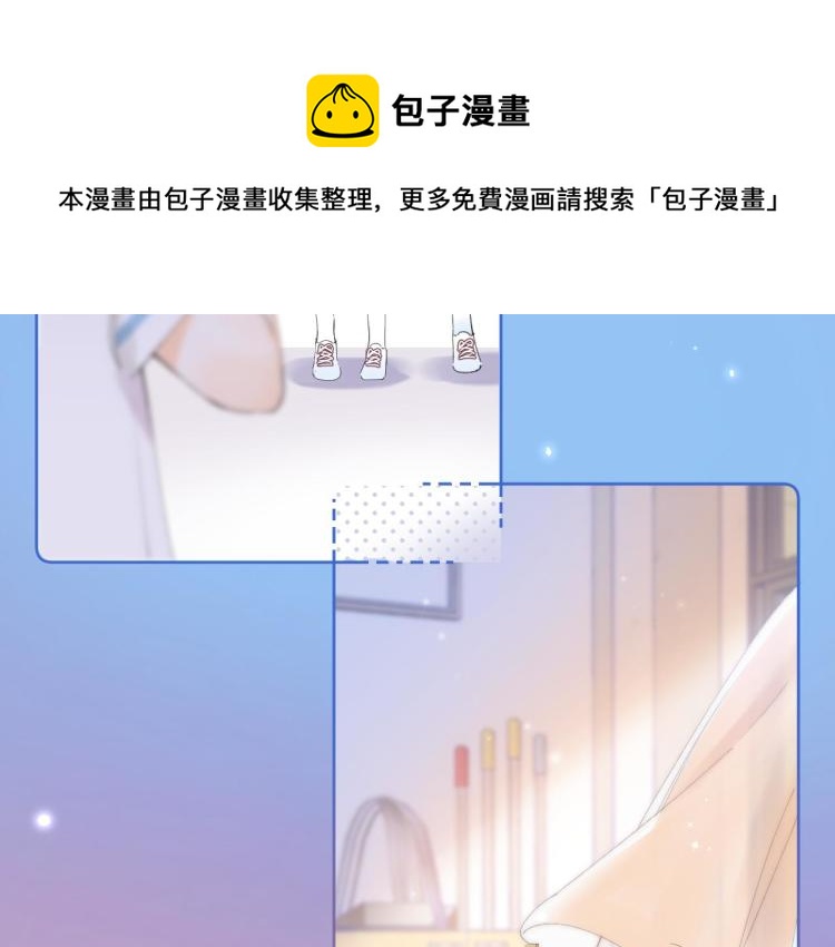 第4话 又哭鼻子了？61