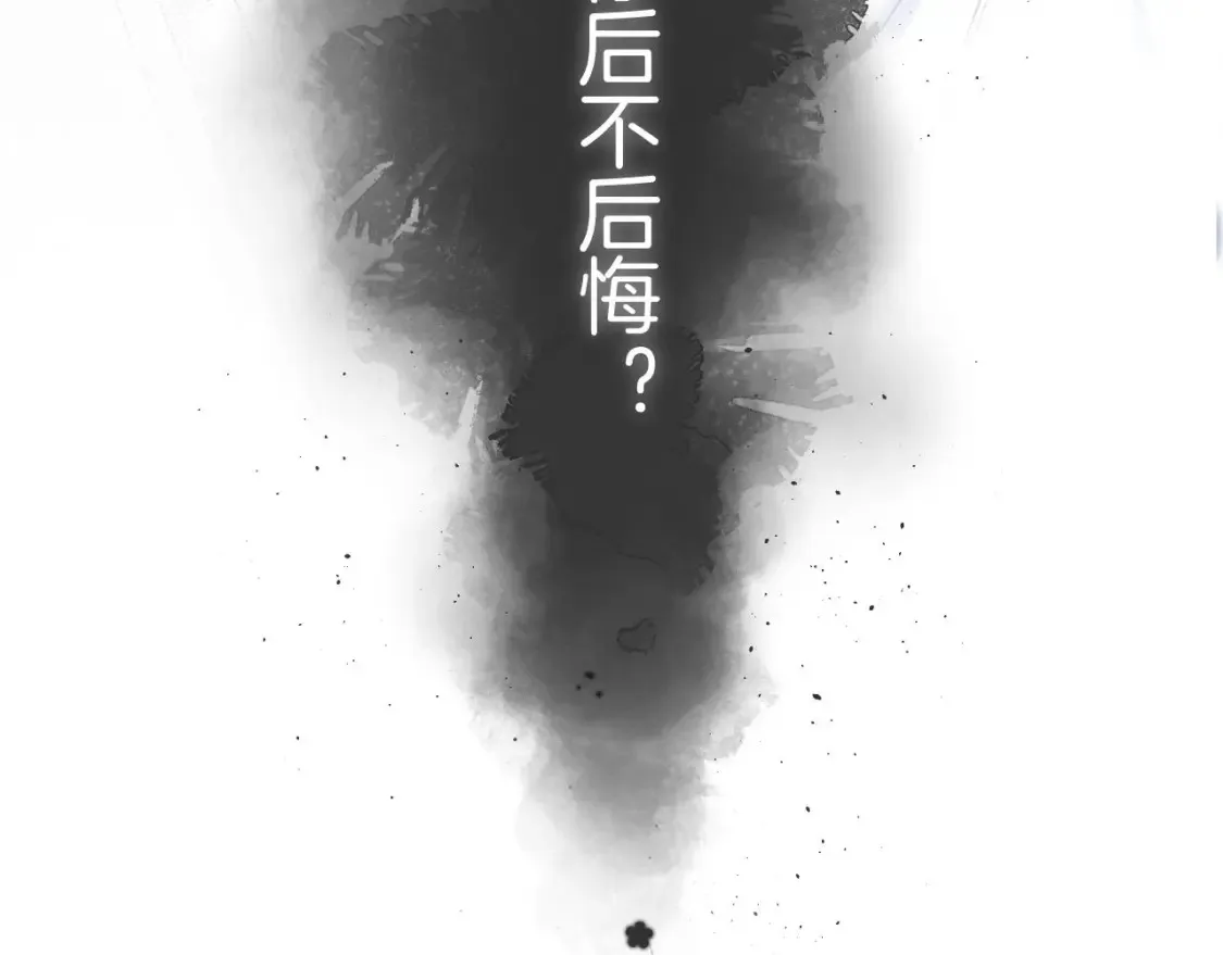 31 像不像19