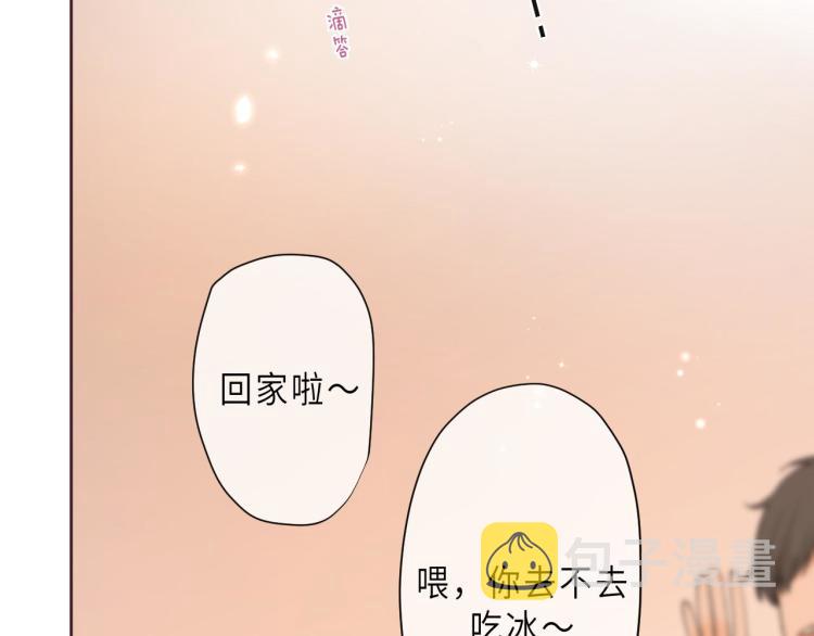 第4话 又哭鼻子了？65