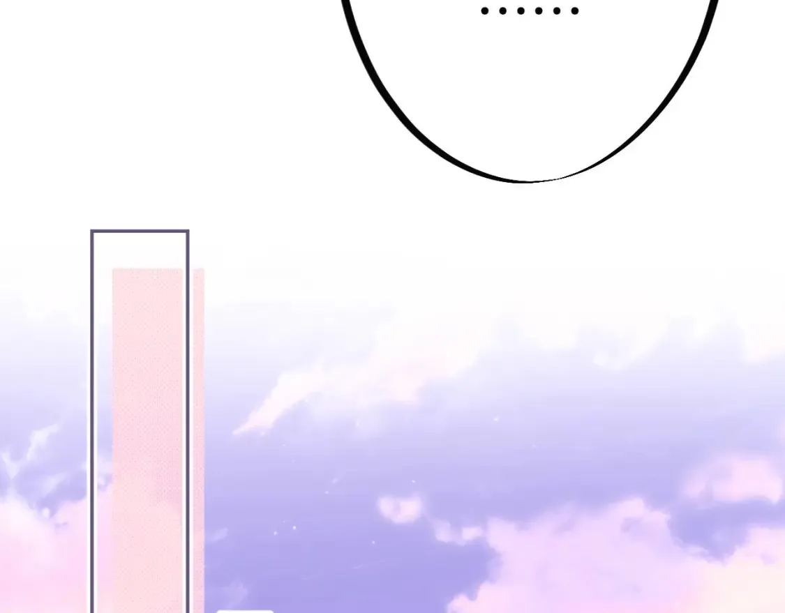 27 撩回去50