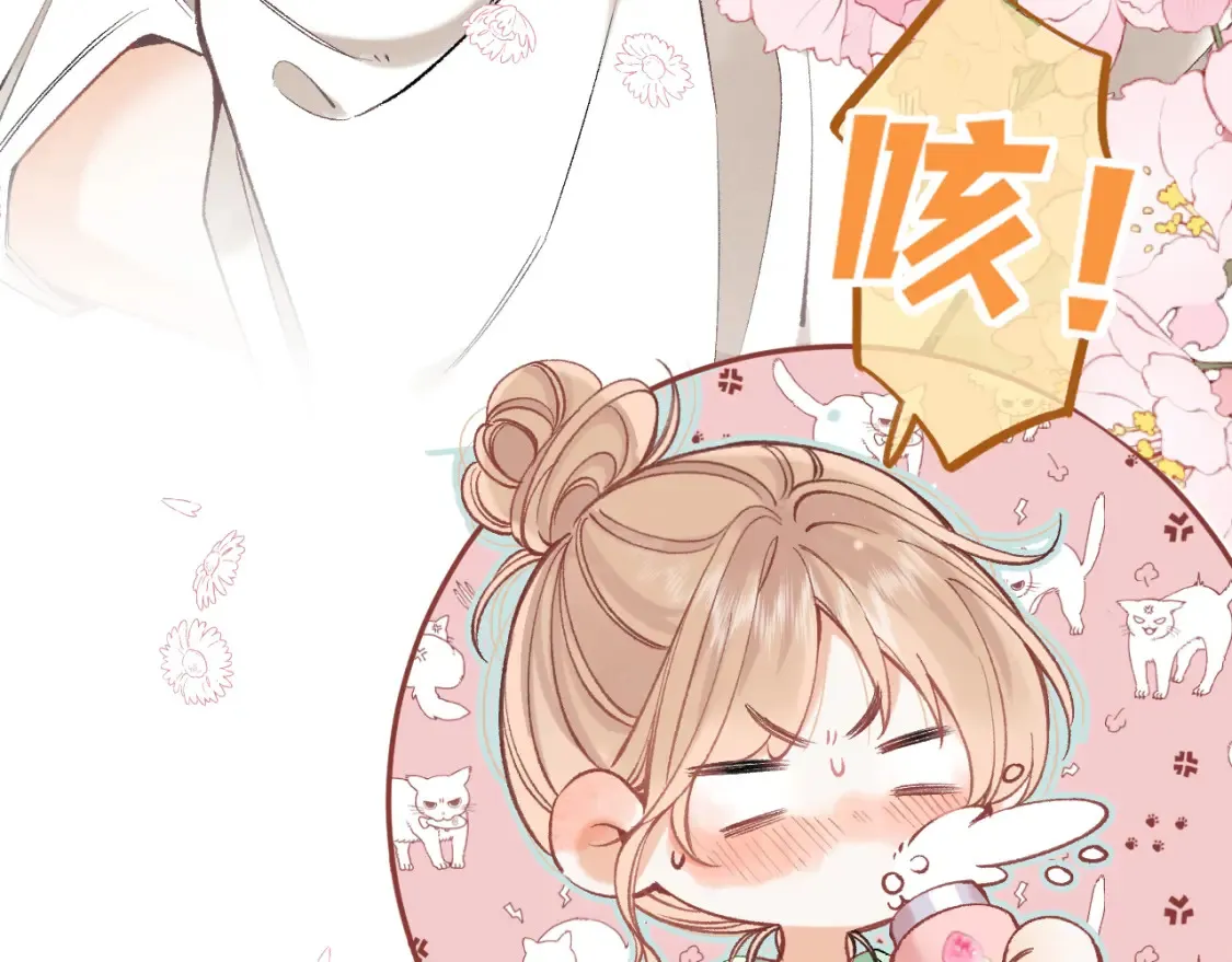 40 回击56