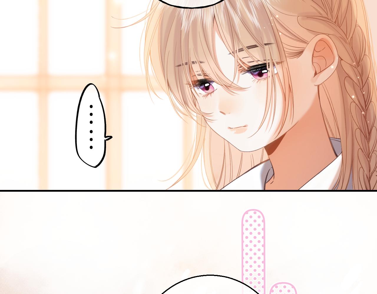 第43话 去到他身边15