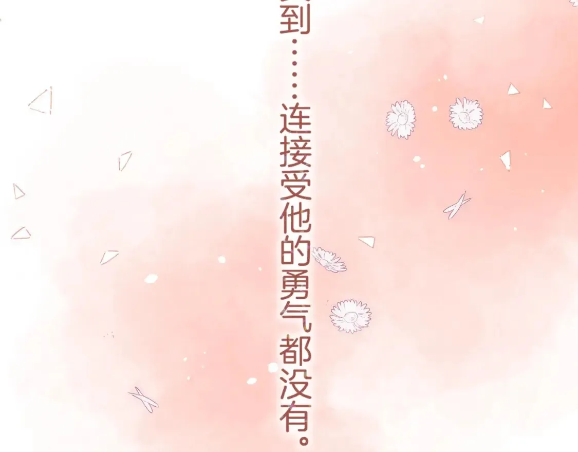 45 交锋40