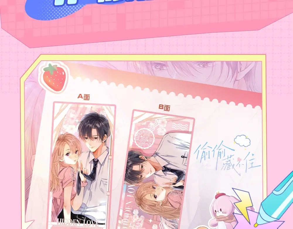 第1期 kkw来了！（背景场路透！）13
