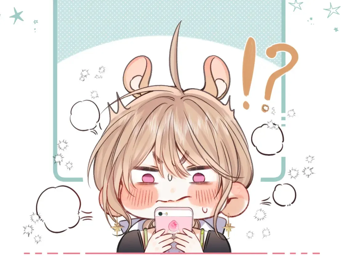 第二季24 找女朋友83