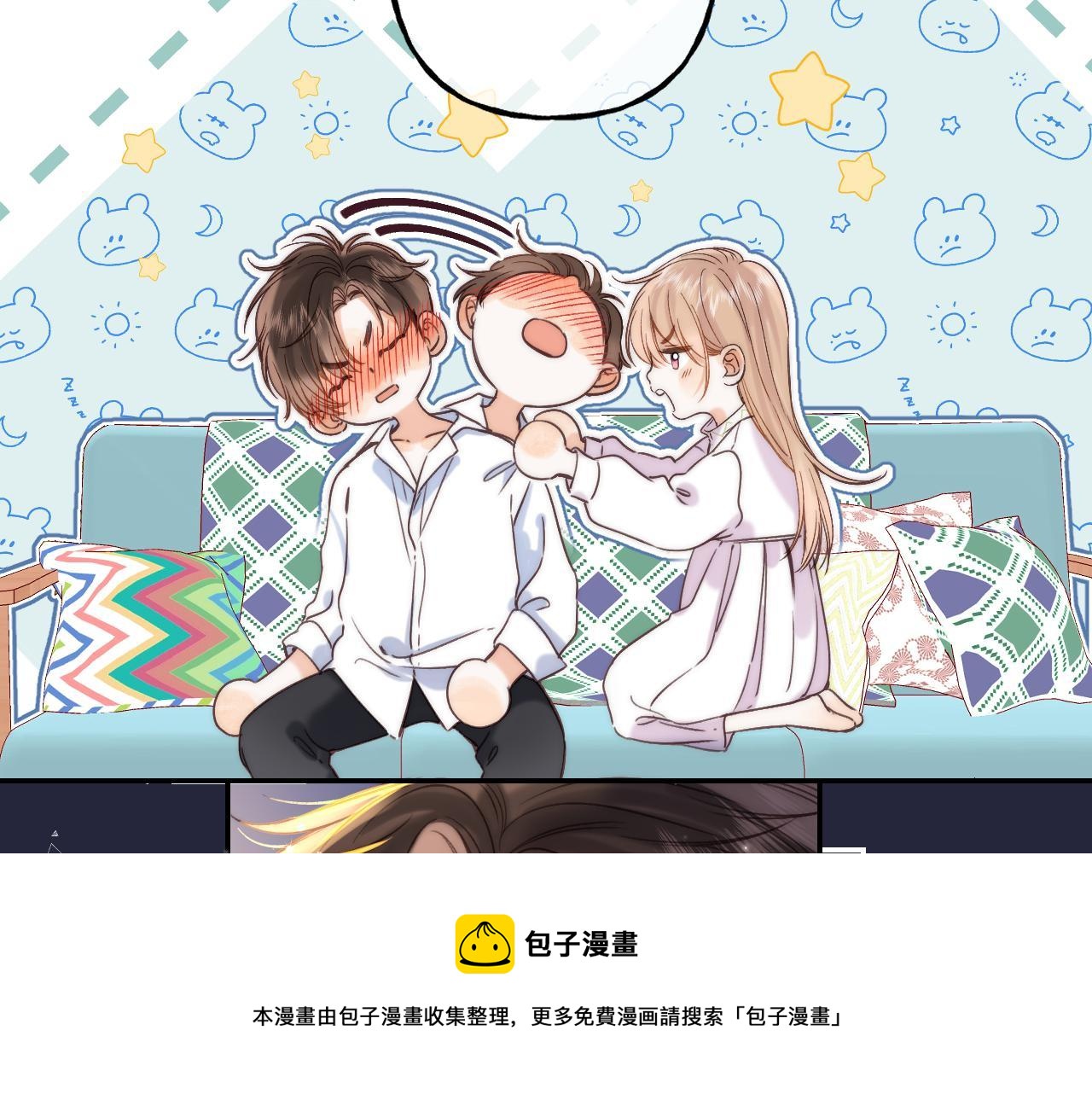 第41话 借宿67
