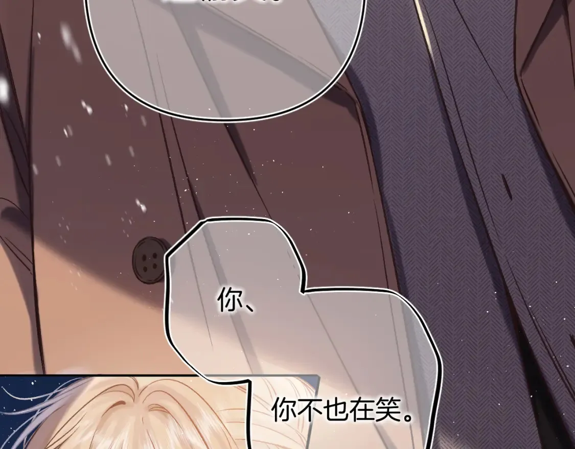 30 还偷笑38