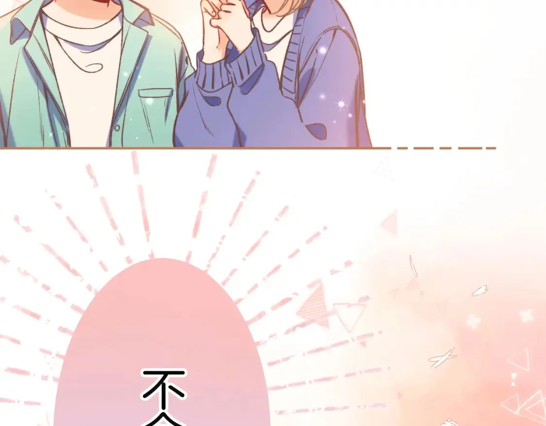 29 朋友46