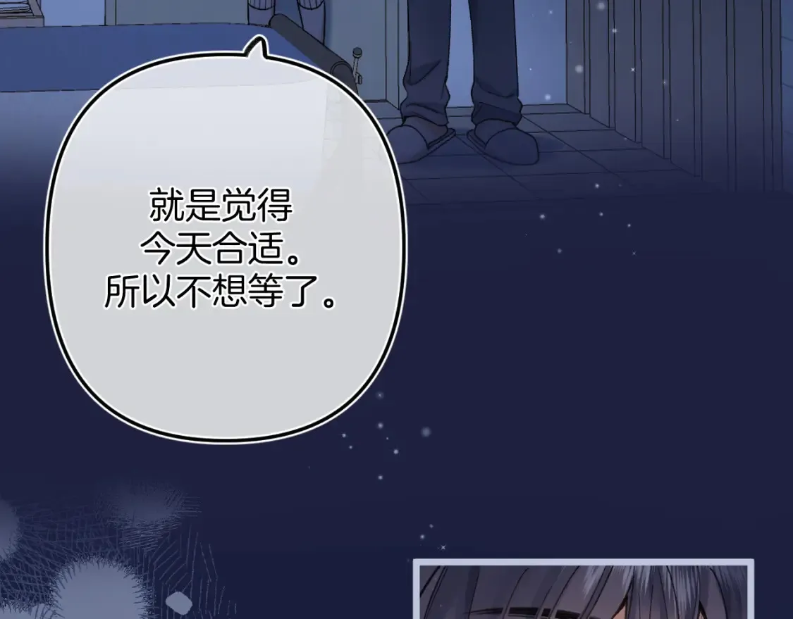 46 初吻76