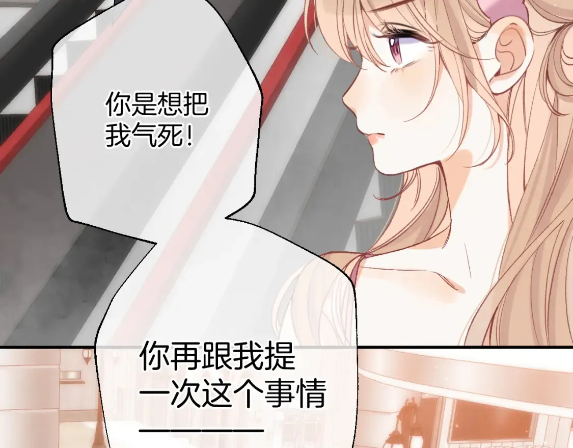 42 男朋友？9