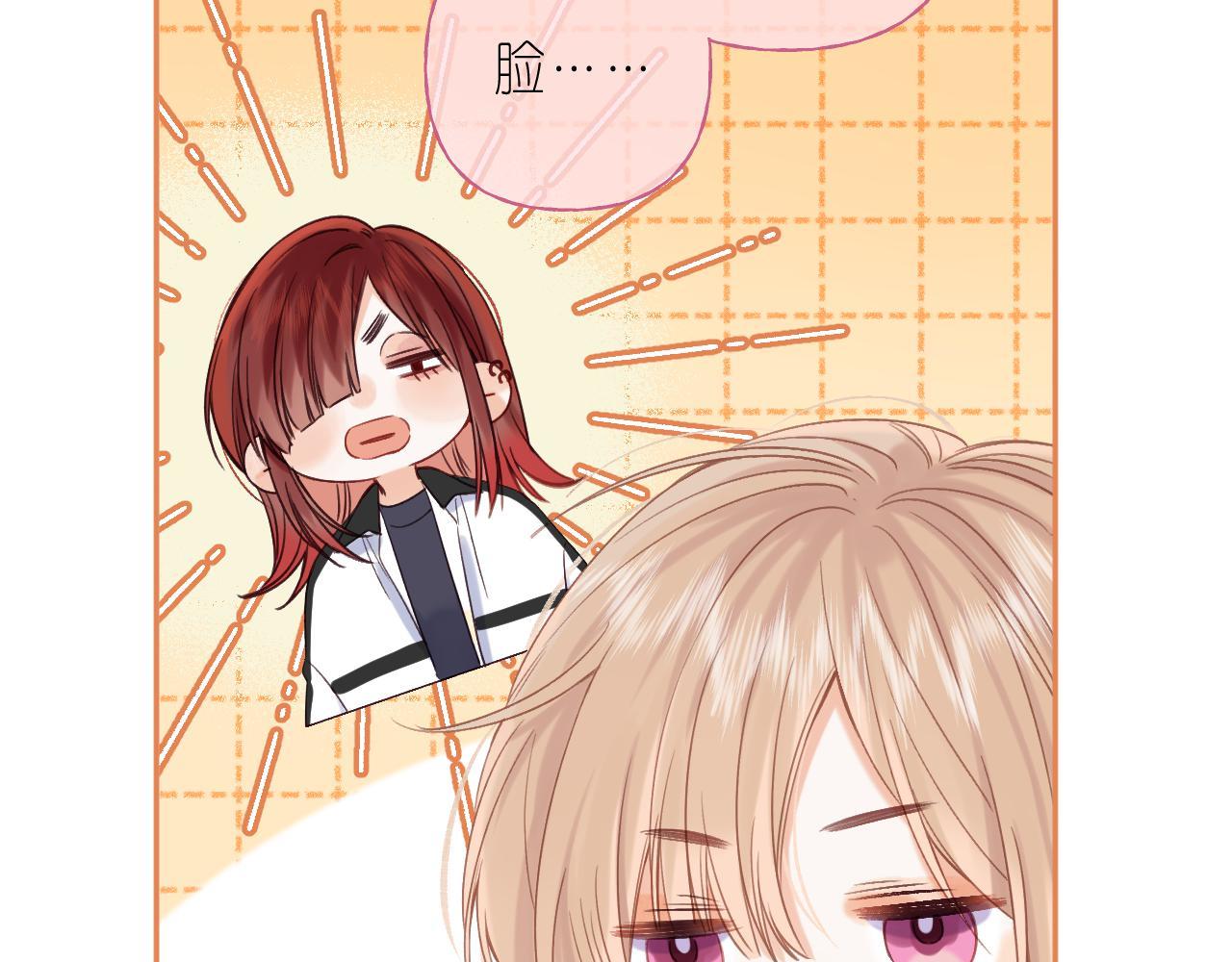 第33话 我家小孩12