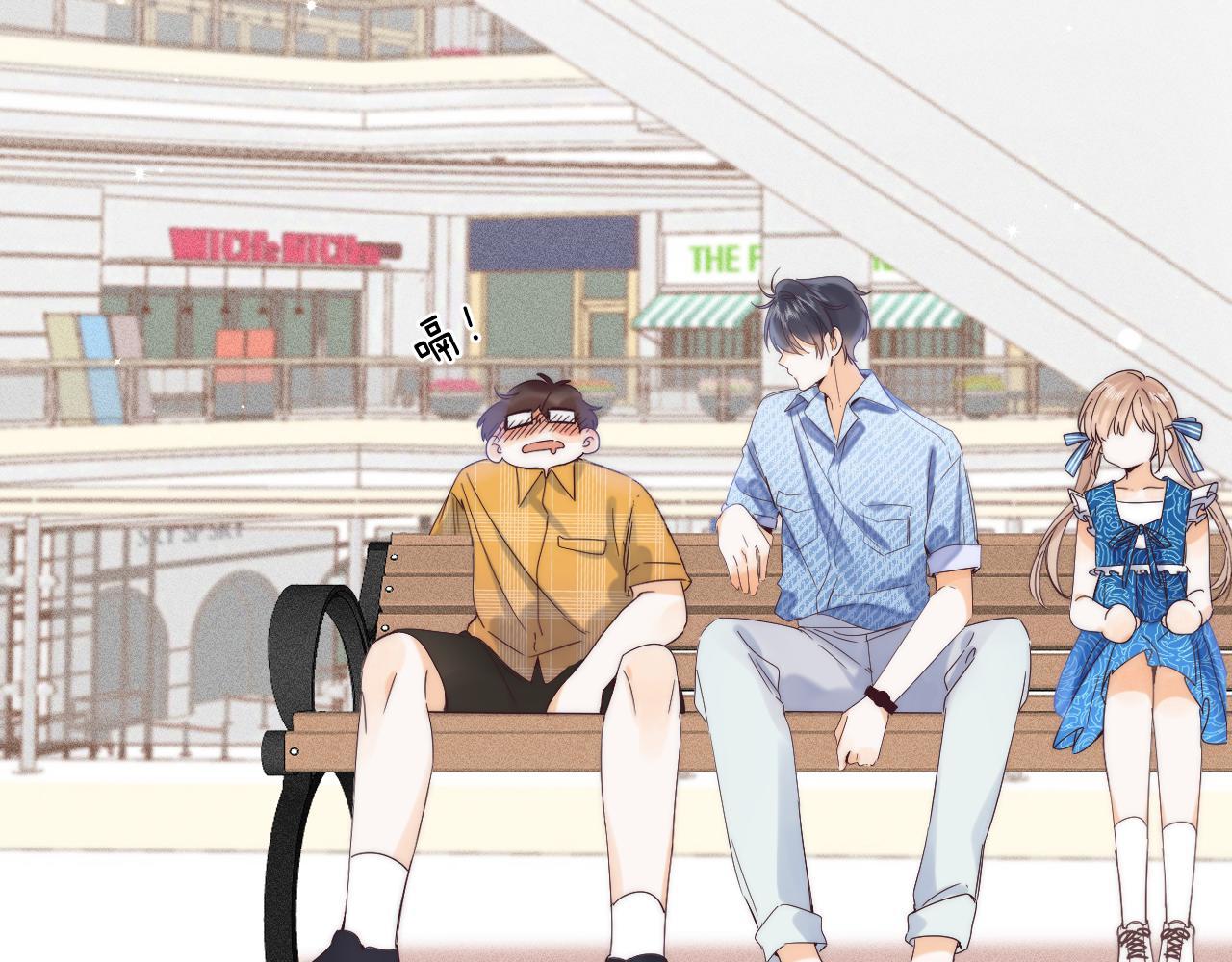 第18话 别扭的小朋友53