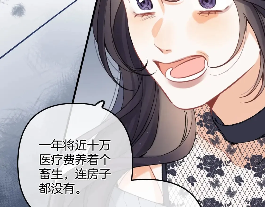 45 交锋78