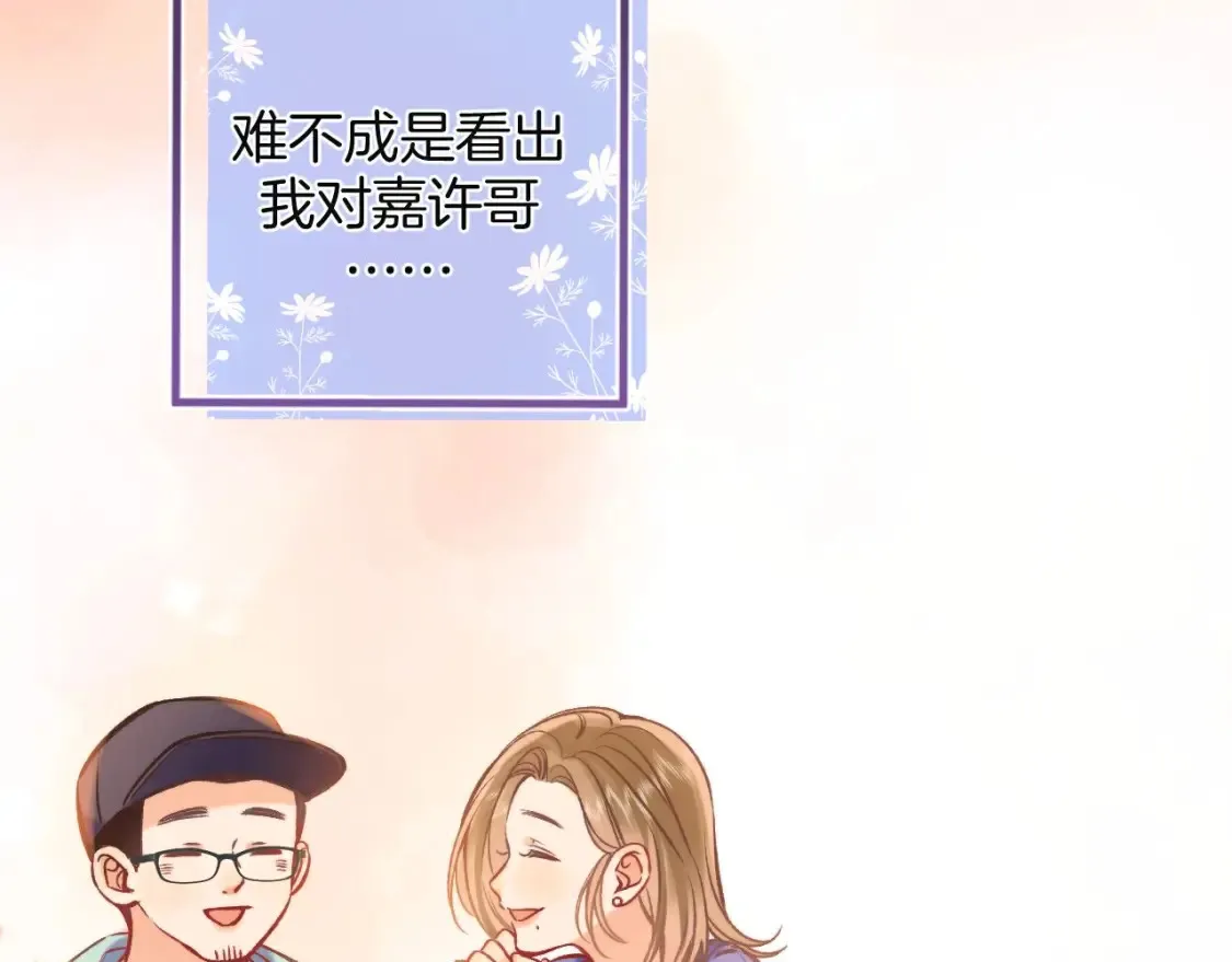 29 朋友45